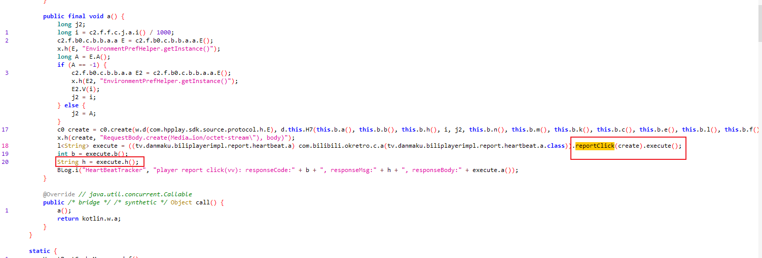 image-20241222164440857