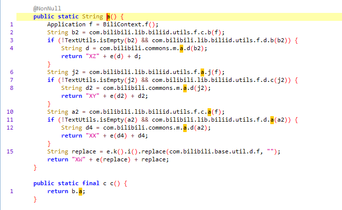 image-20241223213947561