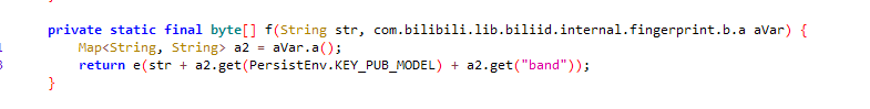 image-20241224205533510