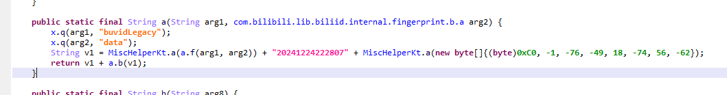image-20241224222959810
