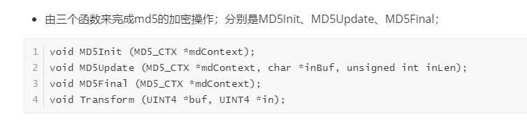 image-20241226205642038