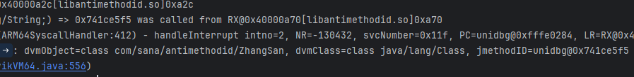 image-20250714145312190