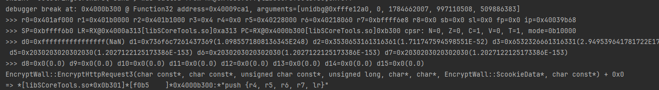 image-20250115173752638