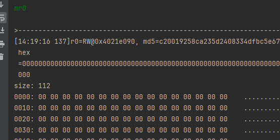 image-20250116142509482