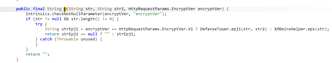 image-20251121105514108