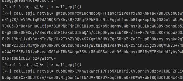 image-20251121111719258