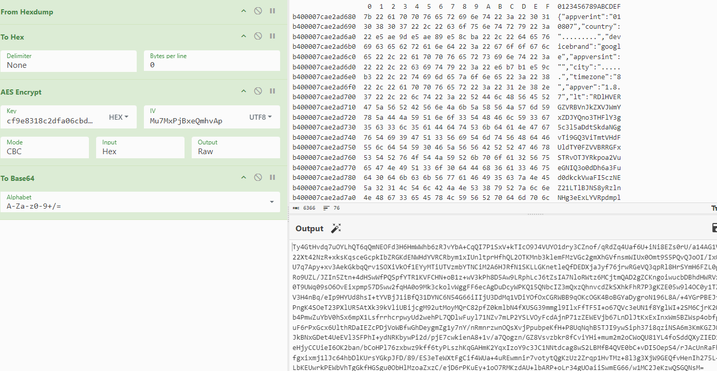 image-20251121153608096