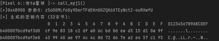 image-20251121155813318