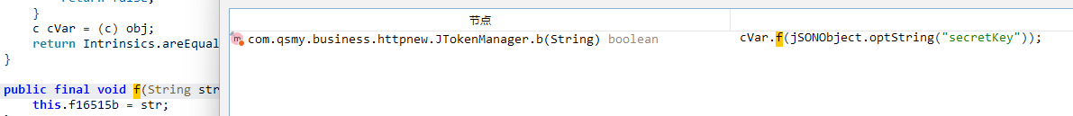 image-20251121163401133