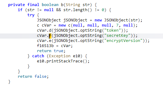 image-20251121163423277