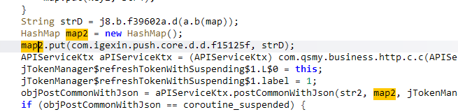 image-20251121164746425