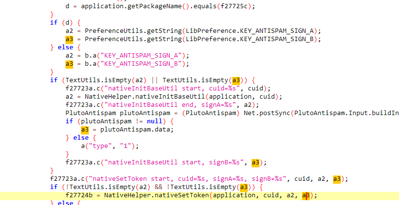 image-20251114144428713