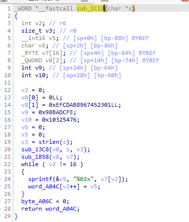 image-20251114150906891