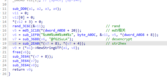 image-20251114152643420