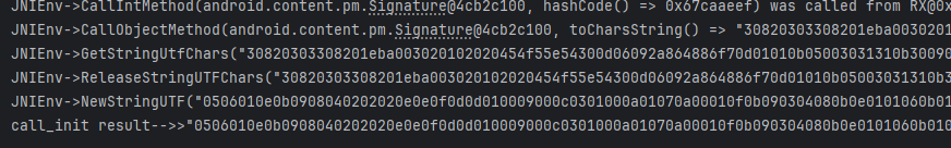 image-20251114153652758