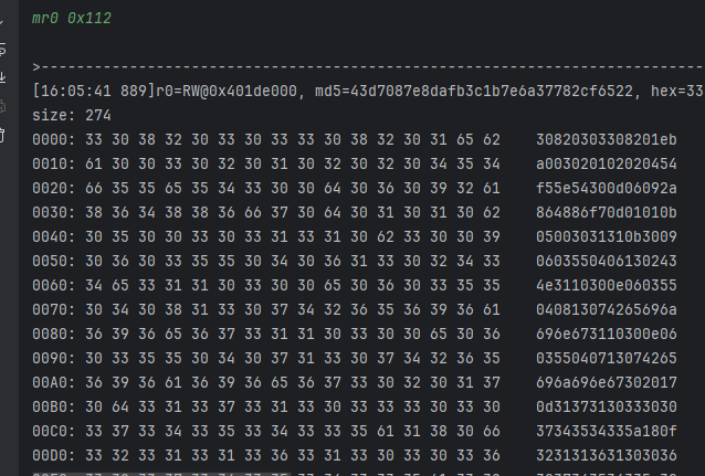 image-20251114160552505