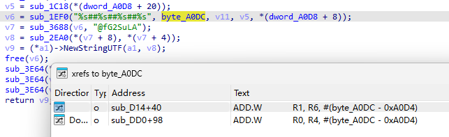 image-20251114165725685
