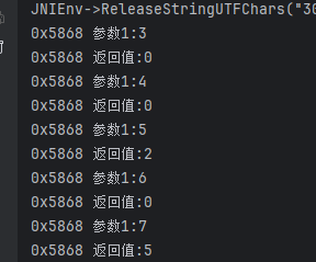 image-20251114174957615