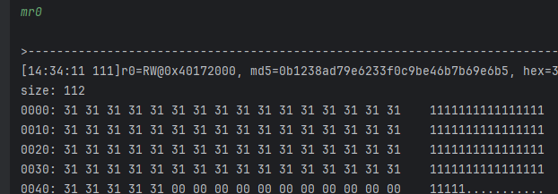 image-20251115143625838