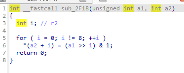 image-20251115152451266
