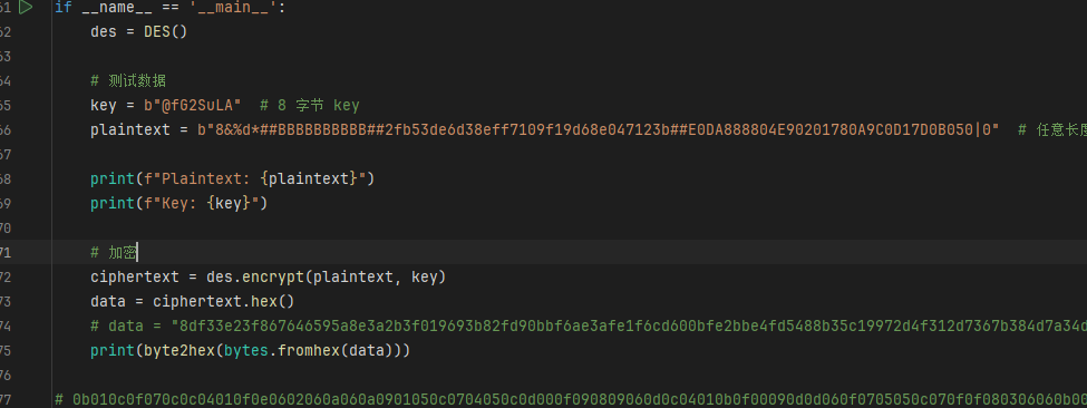 image-20251115161512210