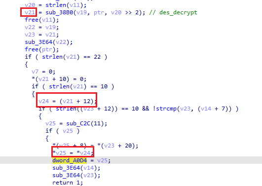 image-20251115165147790