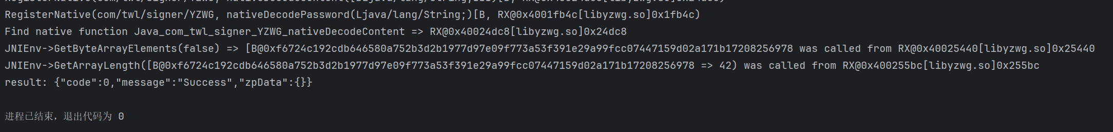 image-20260223103724960