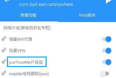 image-20251111103910243