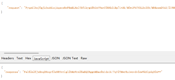 image-20251111104123812
