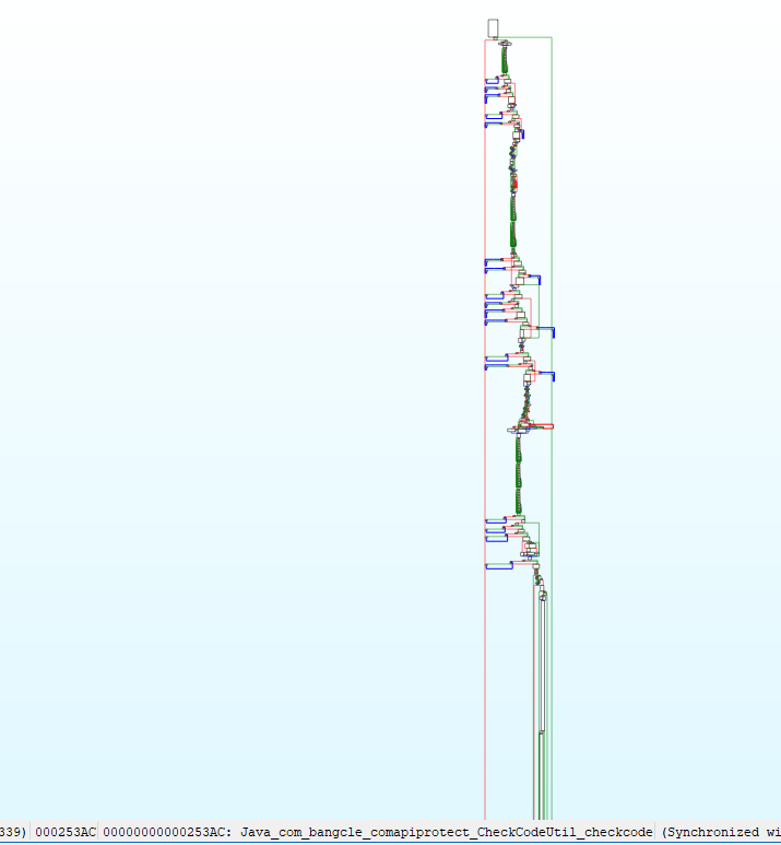 image-20251111111456492