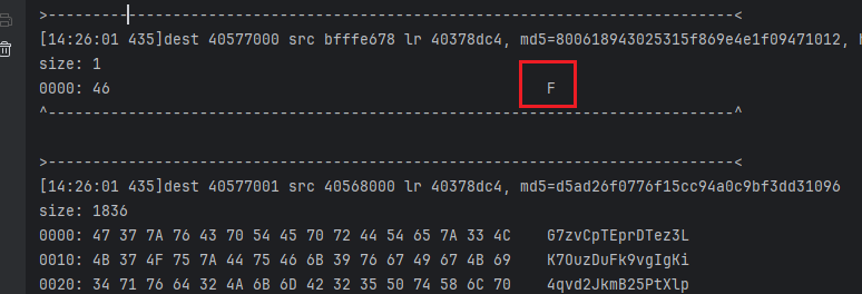 image-20251111143850089