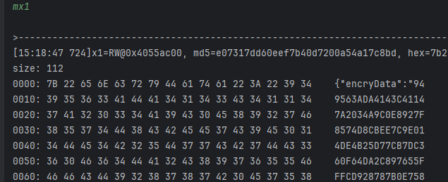 image-20251111151902888