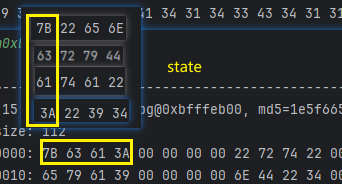 image-20251111154405779