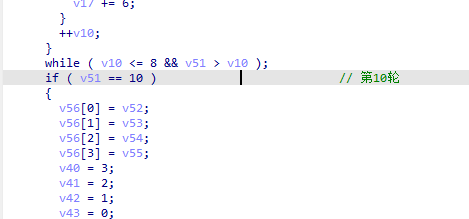 image-20251111155338168