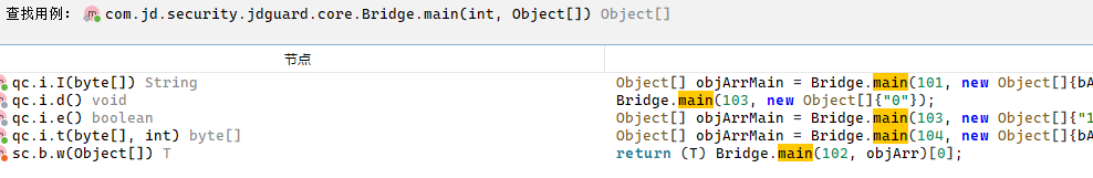 image-20260324104915726 image-20260324104915726