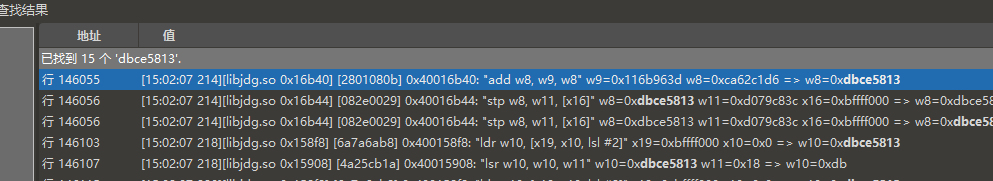image-20260327150454463 image-20260327150454463