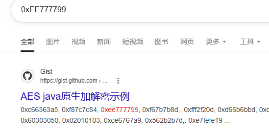 image-20260327175644167 image-20260327175644167