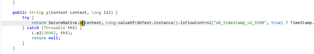 image-20251203145925755