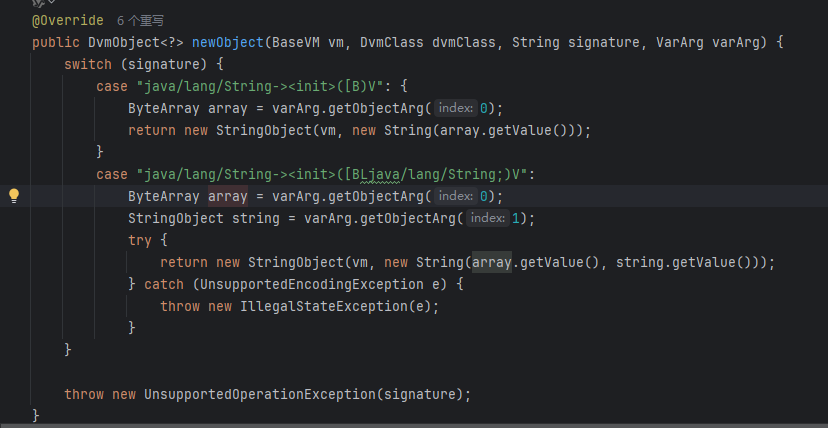 image-20251204104617716