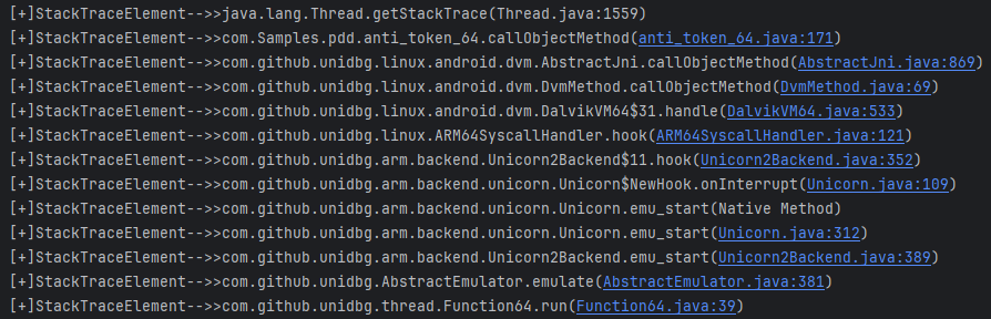 image-20251204110635568