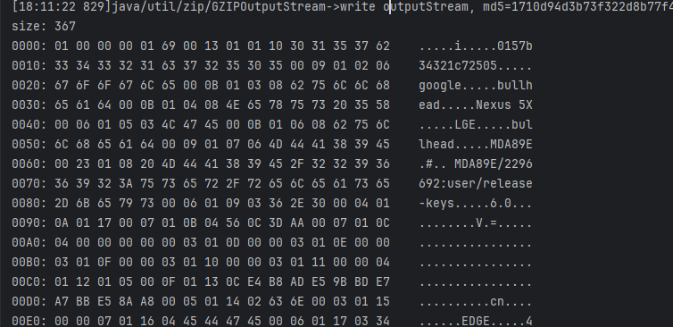 image-20251204181707857