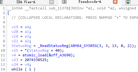 image-20251206104817952