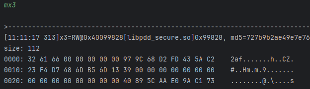 image-20251206111125261