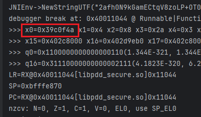 image-20251206111343779