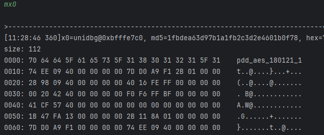 image-20251206112913495