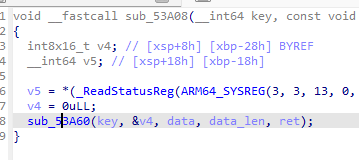 image-20251206144512923