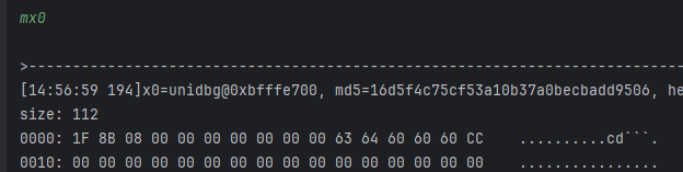 image-20251206145708304