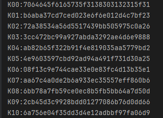 image-20251206150125303