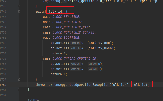 image-20250325172814926