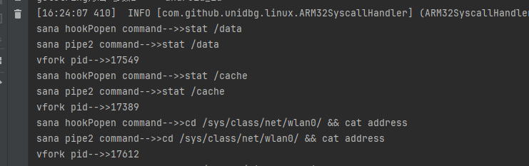 image-20250327163524103